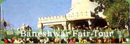 Baneshwar Fair Tour 